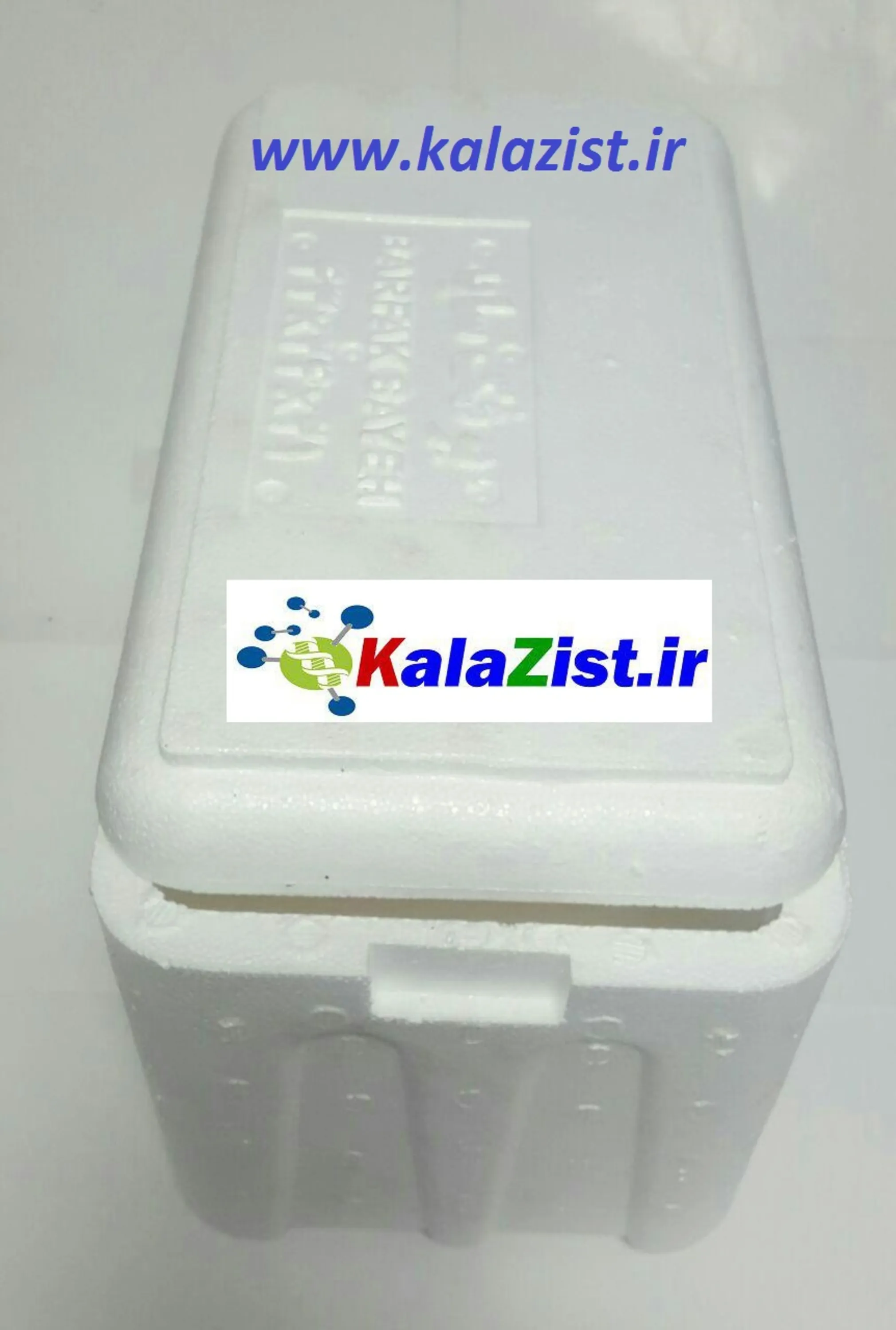   kalazist یونولیت فوم باکس فشرده